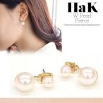 Yahoo! Yahoo!ショッピング(ヤフー ショッピング)ダブルパール セパレートピアス バックキャッチピアス レディースアクセサリー PRD