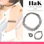 Yahoo! Yahoo!ショッピング(ヤフー ショッピング)タトゥーチョーカー ３点セット ブレスレット リング TATTOO レディースアクセサリー 送料無料 fka