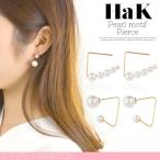 Yahoo! Yahoo!ショッピング(ヤフー ショッピング)パール ピアス ゴールド ワイヤー レディースアクセサリー 華奢ピアス PRD 送料無料 ポイント消化 fka