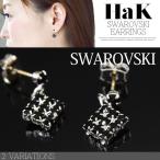 Yahoo! Yahoo!ショッピング(ヤフー ショッピング)ピアス スワロフスキー クリスタル SWAROVSKI アクセサリー 14kgpゴールド シルバー925 大人かわいい 送料無料 fka