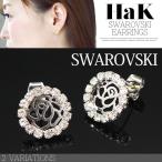 Yahoo! Yahoo!ショッピング(ヤフー ショッピング)ピアス スワロフスキー ローズ クリスタル SWAROVSKI アクセサリー 14kgpゴールド シルバー925 大人かわいい 送料無料 fka