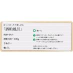 アイテムID:5887048の画像5枚目