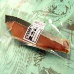 【お取り寄せグルメ】塩引き鮭 切り身・特大×2点セット／新潟村上の伝統の一品