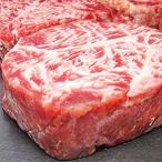極厚2.5cm シャトーブリアン 牛ヒレ肉 牛肉 ステーキ 肉 ギフト (500g3枚〜4枚)