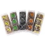 ハッピーお試し大容量お得ゆべしセット(マカダミア、くるみ、ごま、抹茶、ゆずゆべし3個入×各1袋)