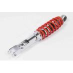 スペシャルパーツ武川 SP武川 ダンク Dunk AF74 / タクト TACT AF75 / ジョルノ AF77用 リアショックアブソーバー レッド塗装 06-04-0142