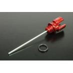  специальный детали Takegawa SP Takegawa Super Cub 50/110* Cross Cub 50/110 и т.п. для aluminium стружка (процесс образования во время фрезеровки) датчик уровня масла красный 07-07-0114