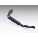  Kijima KIJIMAre burger do левая сторона для ремонт защита вал модель R 204-2163