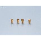 キタコ KITACO メインジェットSET （ケーヒン丸型/小） SET（B） #88/#90/#92/#95 各1個入り 450-1072010