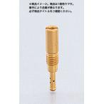  Kitaco KITACO Pilot jet ( slow jet ) P/J (ke-hinAPE для ) #38 1 штук входит 451-1413038