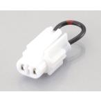  Kitaco KITACO боковая стойка переключатель компенсатор модель C 676-9000920