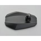 デイトナ DAYTONA デイトナ ハイビジミラー補修部品 ミラーハウジング 1個入り エッジ／ブラック 16008