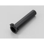  Daytona DAYTONA FLAT дроссель рукав YAMAHA-2 29733