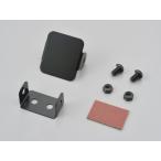  Daytona DAYTONA ETC антенна крепление, опора установка модель металлизированный нет 64436