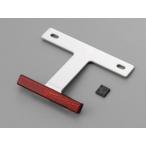  Daytona DAYTONA 50-125cc специальный aluminium отражатель комплект ( тонкий модель ) прозрачный 67474