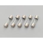  Daytona DAYTONA для ремонта стекло труба плавкий предохранитель 6A(5 шт. входит .φ5.2×20mm) 93110