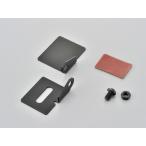  Daytona DAYTONA ETC антенна крепление, опора приклеивание модель 2 94824