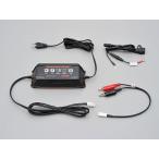 Daytona DAYTONA переключение зарядное устройство для аккумулятора 12V( восстановление мельчайший слабый зарядное устройство ) черный 95027