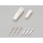  Daytona DAYTONA указатель поворота connector set белый (NEW Honda для ) 96302