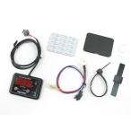  немедленная уплата Pro Tec DG-H14 CT125 Hunter Cub [20- JA65/JA55] специальный точный топливо итого цифровой топливо мульти- измерительный прибор ( топливо измерительный прибор ) 12541