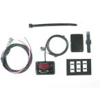  немедленная уплата Pro Tec DG-HD05 Harley X350 ['23-] специальный точный топливо итого цифровой топливо мульти- измерительный прибор 12548