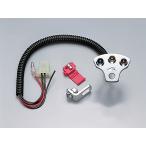  Hurricane HURRICANE TW200/E -99 4CS1-6 для лампочка-индикатор kit HM3807-01