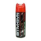 化研産業 ナスカルブ（NASKALUB） 超極圧潤滑剤 420mlスプレー缶 NL420
