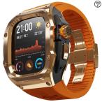 コンパチブル Apple Watch Ultra/Ultra 2 49mm専用バンド アップルウォッチ Ultra/Ultra 2 交換バンド タリー保護 エッジ保護 耐衝撃 傷防止 メンズ