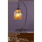 AGL-0251DB-32 アカネライティング・ガレコレクション GALLE COLLECTION ガレ・コレクション　MAGNOLIA(木蓮)　テーブルスタンド　ダークブロンズ