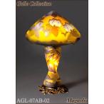 AGL-07AB-02 アカネライティング・ガレコレクション Galle Collection　MAGNOLIA(木蓮) アンティークブロンズ　2灯テーブルスタンド