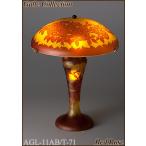 AGL-11ABT-71 アカネライティング・ガレコレクション Galle Collection　RED ROSE(赤薔薇) アンティークブロンズ　4灯テーブルスタンド