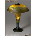 AGL-11ABT-73 アカネライティング・ガレコレクション Galle Collection　NANCY LIBELLA(蜻蛉) アンティークブロンズ　4灯テーブルスタンド