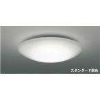  наличие товар AH55709 KOIZUMI style свет тонировка стандартный тонировка 8 татами для одним движением установка потолочный светильник лампа цвет ~ днем белый цвет 