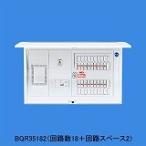 その他の住宅設備