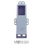  наличие товар NICEHATM-S Kawaguchi электро- машина Nice шляпа M. есть модель ( маленький ) [ Nice шляпа M-S]