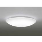 在庫品 OL251611R オーデリック R15クラス2　高演色LEDシーリングライト　[電球色〜昼光色][リモコン付属][〜12畳][アクリル 乳白]