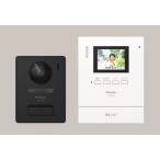 Panasonic Panasonic テレビドアホン 1-1タイプ（電源直結式）VL 