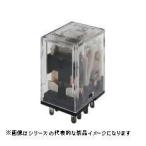 オムロン MY2 AC100/110 2極ミニパワーリレー