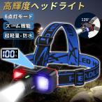  передняя фара заряжающийся led передняя фара сильнейший люмен 6 режим освещение zoom функция супер-легкий регулировка угла водонепроницаемый пыленепроницаемый compact колпак свет рыбалка альпинизм работа для 