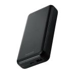  Elecom мобильный аккумулятор большая вместимость iphone 20000mAh 20W 2 порт USB-C×1 USB-A×1 USB PD соответствует iPhone iPad EC-C07BK официальный магазин внутренний производитель 