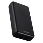 エレコム モバイルバッテリー iPhone 20000mAh 20W USB PD対応 2ポート Type-C ケーブル付属別売り 機内持ち込みOK EC-C24 国内メーカー