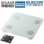 体重計 体組成計 ヘルスメーター Bluetooth スマホ連動 【 体重 体脂肪率 BMI 内臓脂肪レベル 皮下脂肪率 骨格筋率 骨量 基礎代謝 FFMI 9項目測定可 】 公式店