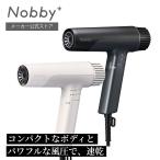 ドライヤー Nobby＋ 速乾 テスコム 公