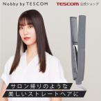 【期間限定1000円クーポン有】ノビー テスコム ヘアアイロン ストレートアイロン プロテクトイオン 25mm NIS500A-H 公式店 2年保証 国内メーカー