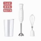 [ новый товар ] Tescom рука b Len da-1 шт. 3 позиций ...... пена установить Blend cup 700ml место хранения compact 2 листов лезвие TBL05A-W официальный магазин Япония производитель 