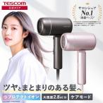 [ новый товар ] осушитель скорость . большой поток воздуха Tescom защита ион уход режим легкий lak вытащенный plug cord длина 1.7m TD462A/E официальный магазин Япония производитель 