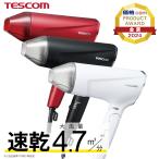 【期間限定P５倍＋1000円OFFクーポン