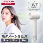TEC-A368D-W