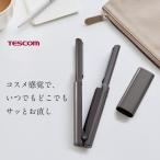 ショッピングヘアアイロン 【500円クーポン配布中】 テスコム ヘアアイロン ミニ 充電式 コードレス ストレートアイロン ストレート カール 旅行 携帯用 機内持ち込み TS510A 公式店