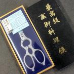 キッチンバサミ 日本製 分解 オールステンレス 多機能 食洗機 燕三条 鍛造 栗忠製作所 ダイヤウッド メール便OK